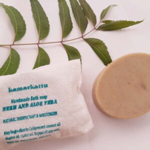 Handmade Bath Soap - Neem Aloe vera