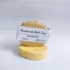 Handmade bath soap - with Fresh Lemons : 100 g