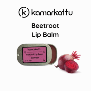 Natural Lip Balm - Beetroot {10 g}